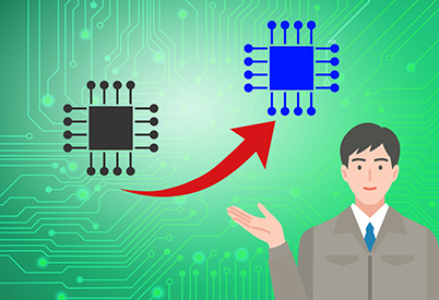 マイコン代替・開発支援