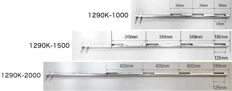 粉末用入れ駒型サンプラー
