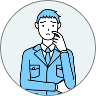 組込型画像認識システムの悩み