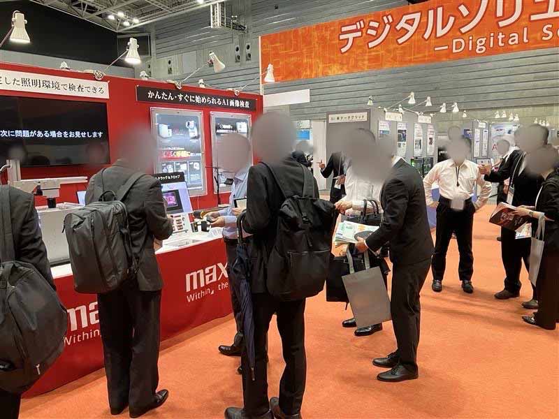 画像センシング展2025